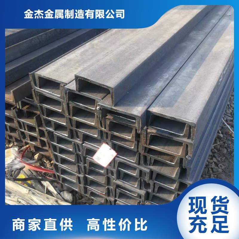 型钢 16MnDG低温管出厂严格质检