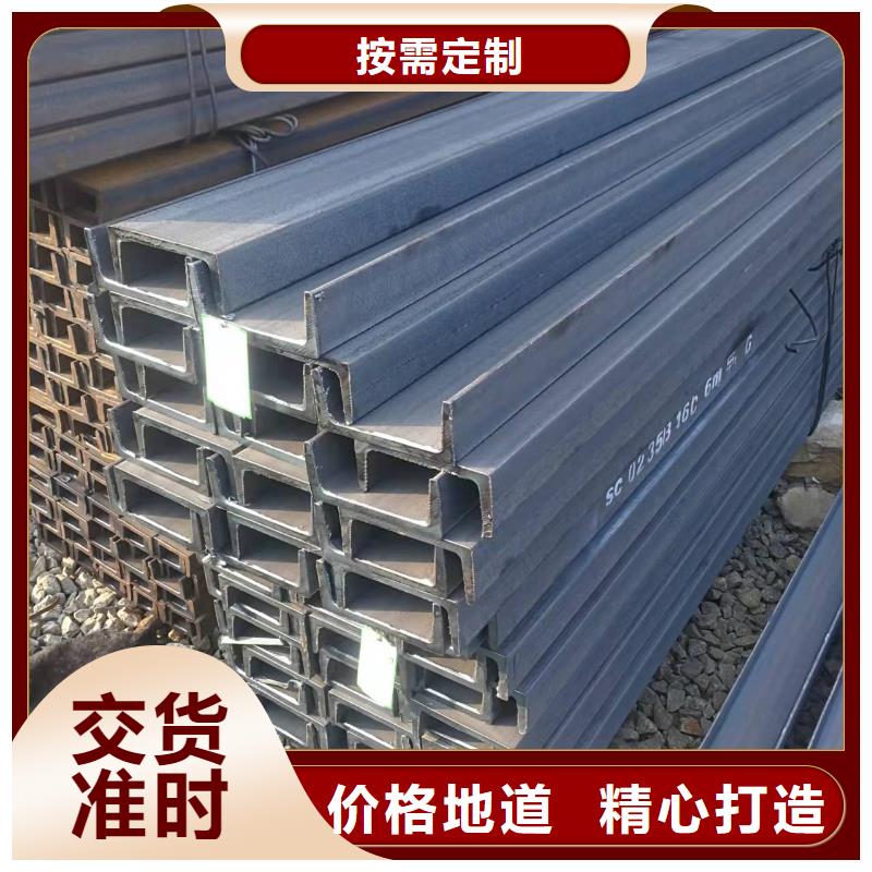 型钢【高频焊接H型钢】优良工艺