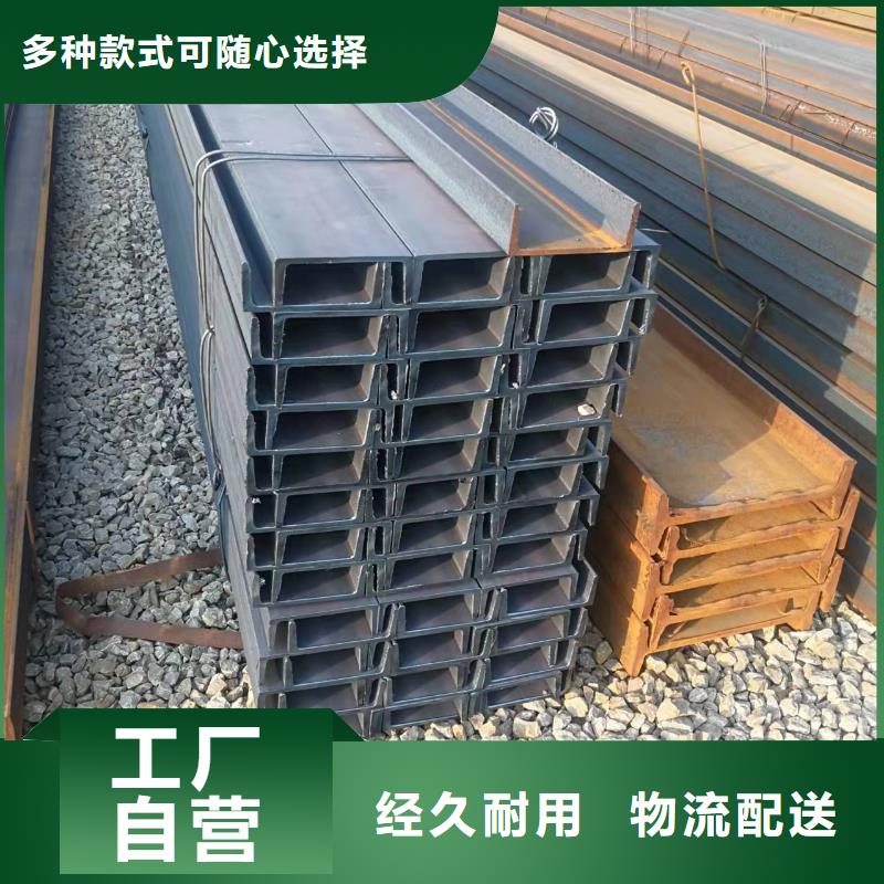型钢锰H型钢产品优良