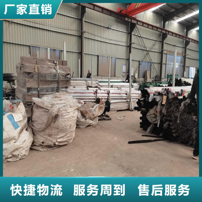 【桥梁护栏】不锈钢复合管栏杆拒绝伪劣产品