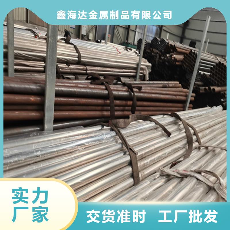 桥梁护栏不锈钢立柱对质量负责