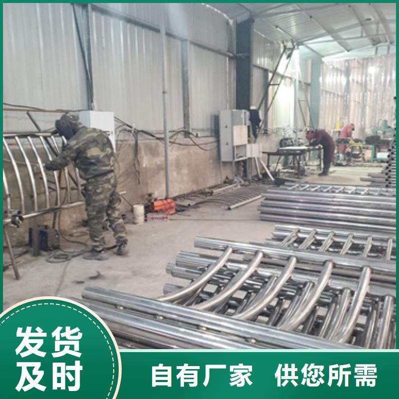 桥梁护栏【不锈钢复合管】精致工艺
