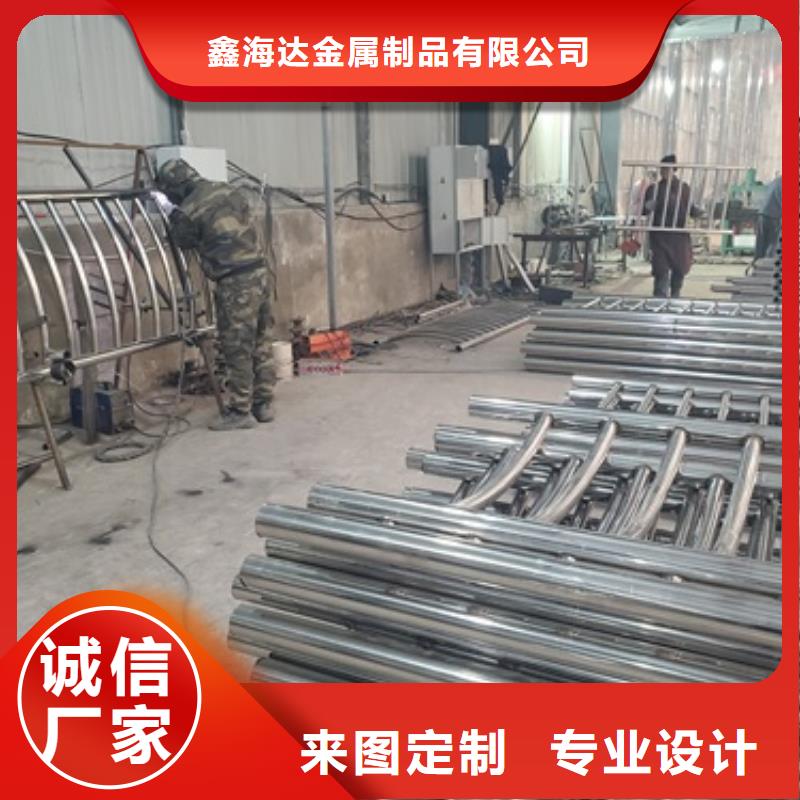 桥梁护栏防撞护栏品质信得过