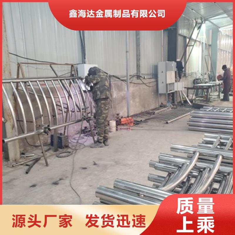 桥梁护栏-防撞护栏专业品质