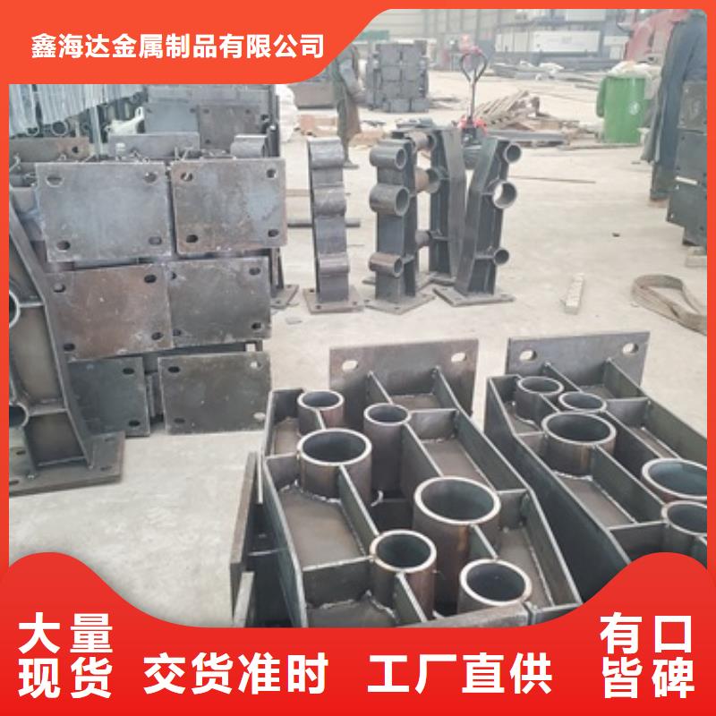 桥梁护栏防撞护栏匠心工艺