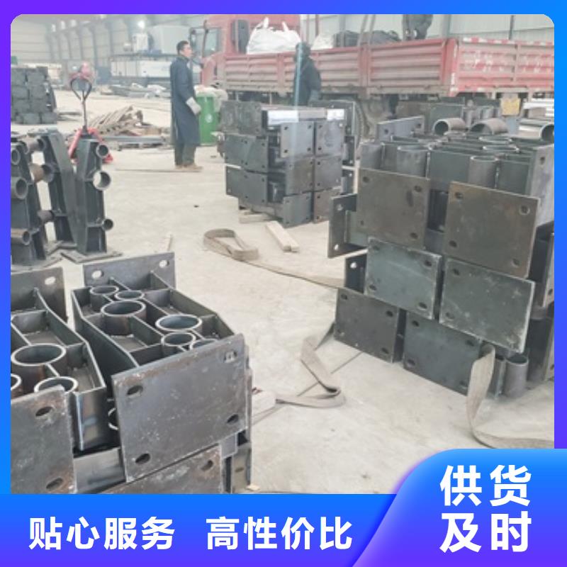 双鸭山不锈钢碳素钢复合管桥梁护栏工厂