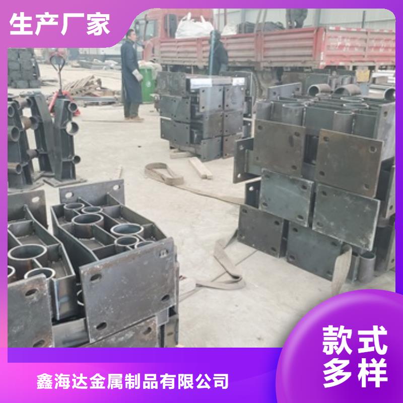 桥梁护栏防撞护栏合作共赢