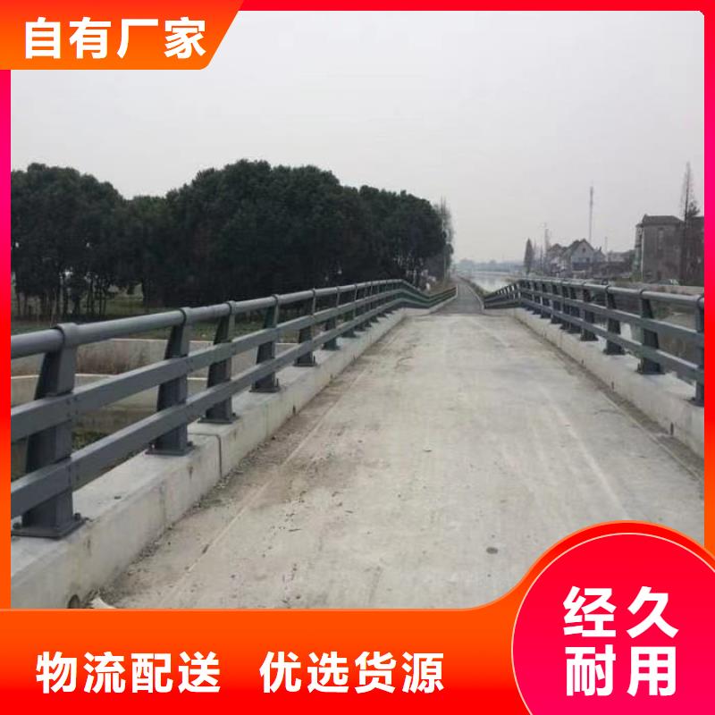 桥梁护栏立柱欢迎来电咨询