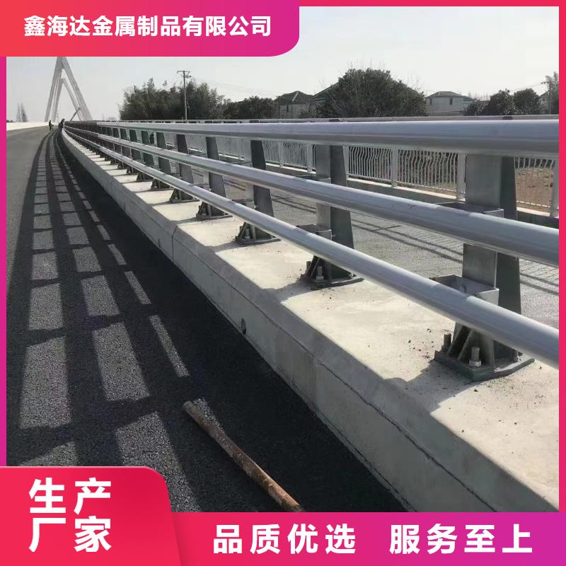 桥梁护栏【不锈钢复合管】精致工艺