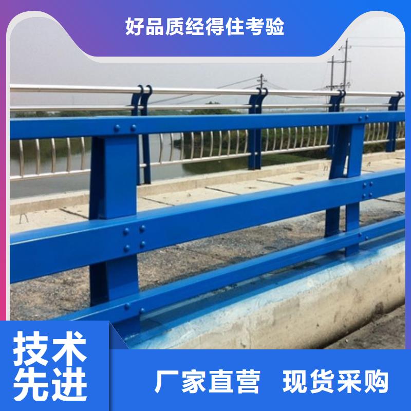 桥梁护栏,防撞护栏快速发货