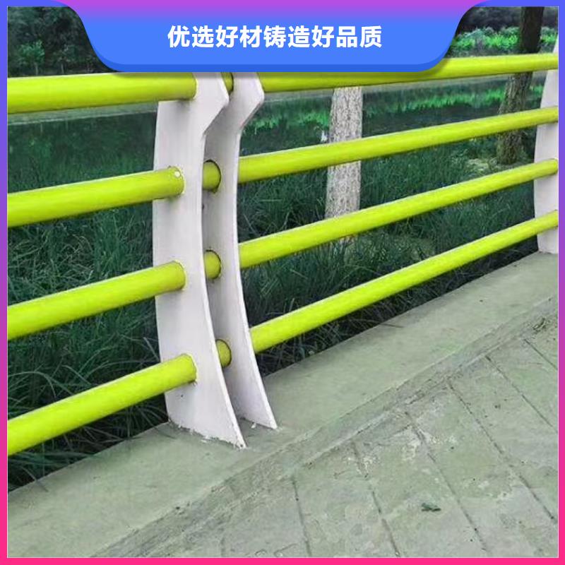 鹤岗河道栏杆生产制造厂