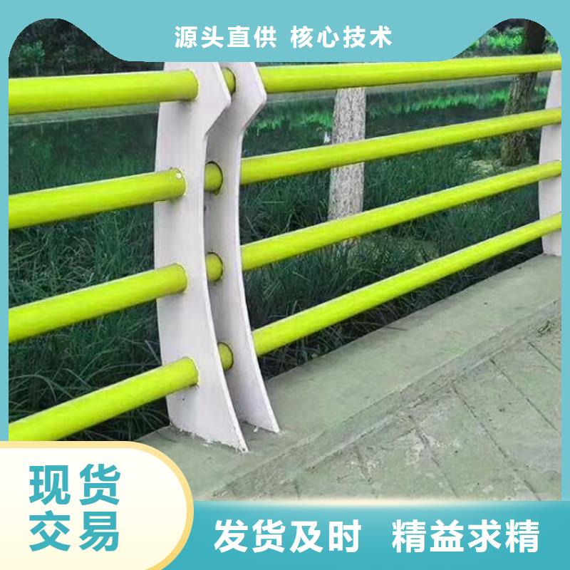 桥梁护栏价格公道合理覆盖范围含|古城|永胜|保山|昆明|迪庆|普洱|大理