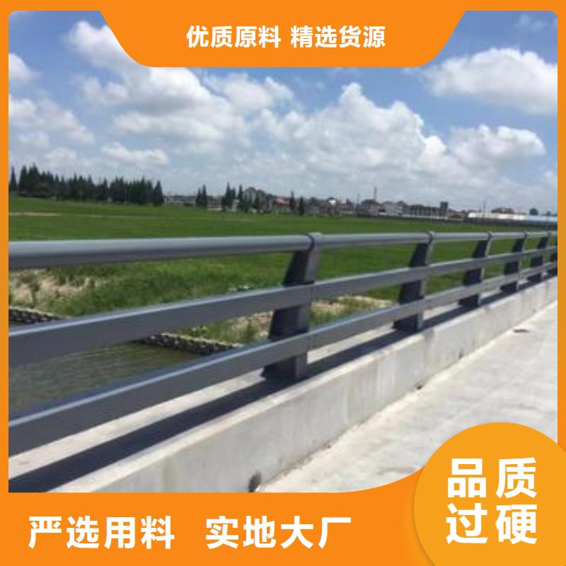 桥梁护栏_立柱检验发货