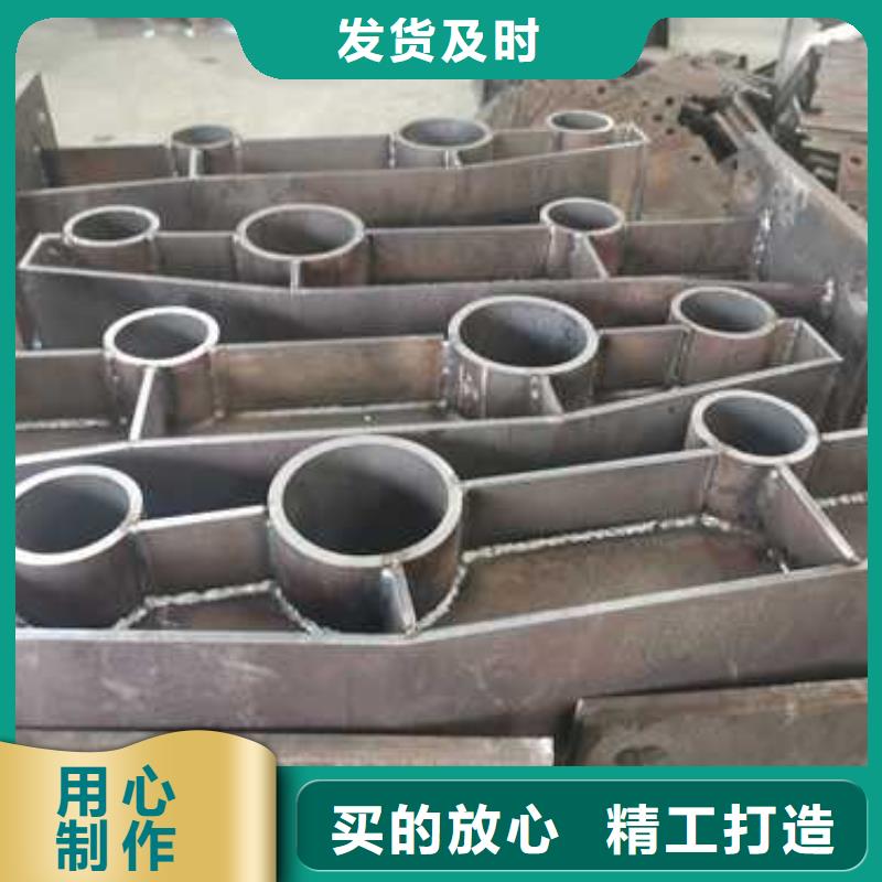 佳木斯201不锈钢复合管栏杆生产厂家