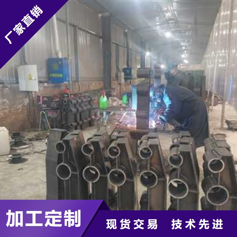 桥梁护栏【河道护栏】免费寄样