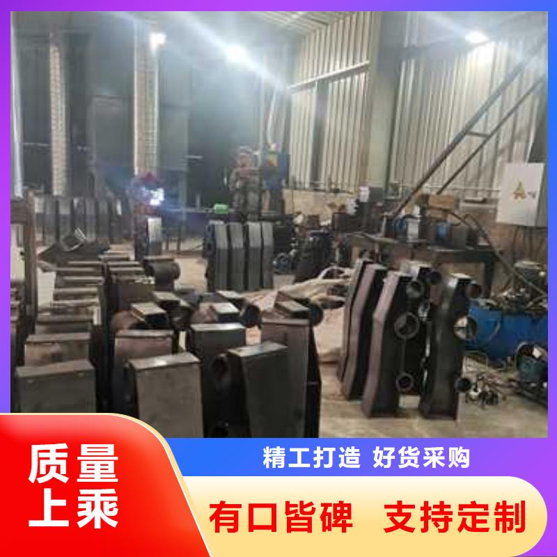 佳木斯201不锈钢复合管栏杆生产厂家