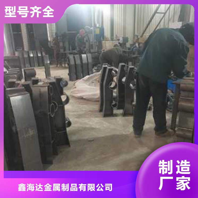 桥梁护栏不锈钢复合管护栏规格齐全实力厂家