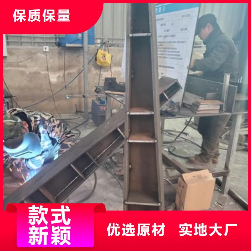  桥梁护栏品质值得信赖