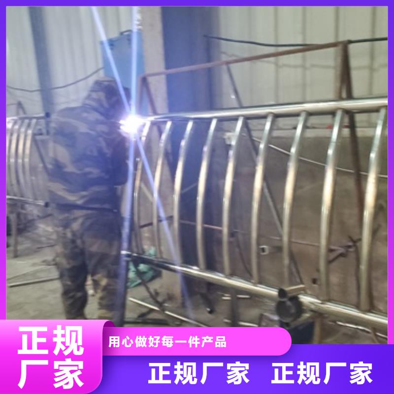 【桥梁护栏】不锈钢复合管栏杆拒绝伪劣产品