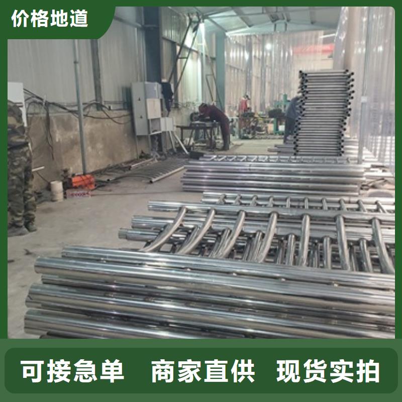 桥梁护栏【景观护栏】多年厂家可靠