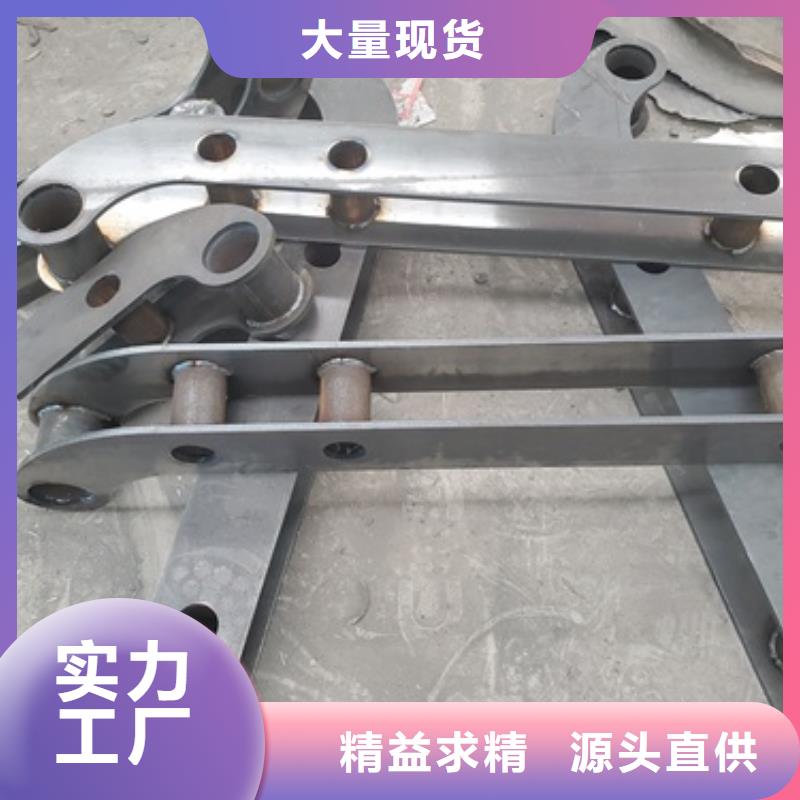 桥梁护栏 城市景观防护栏材质实在