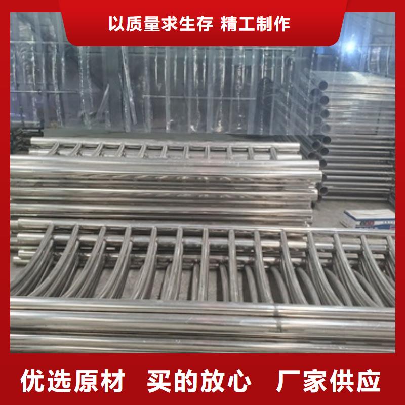 桥梁护栏【不锈钢复合管】精致工艺
