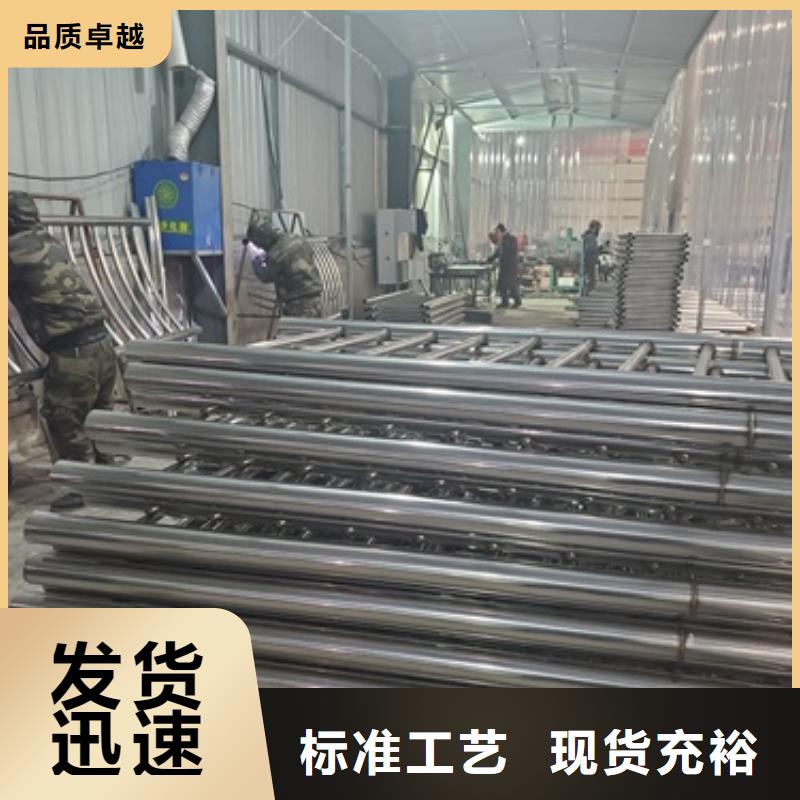 桥梁护栏,防撞护栏好产品好服务