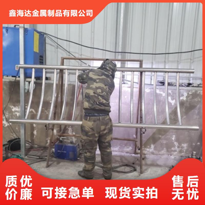 桥梁护栏-防撞护栏今日价格