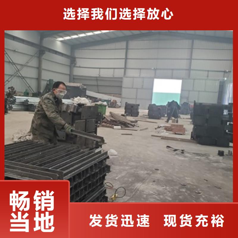 桥梁护栏不锈钢立柱对质量负责