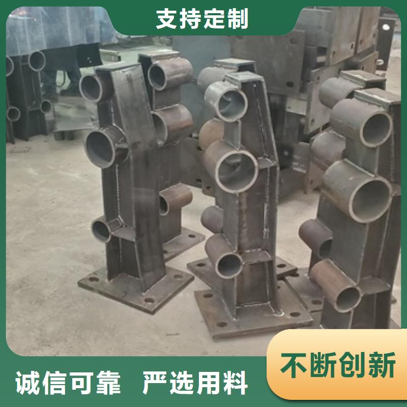 佳木斯不锈钢碳素钢复合管桥梁护栏加工厂子