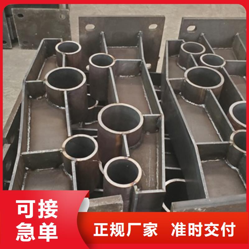 桥梁护栏不锈钢复合管护栏欢迎新老客户垂询