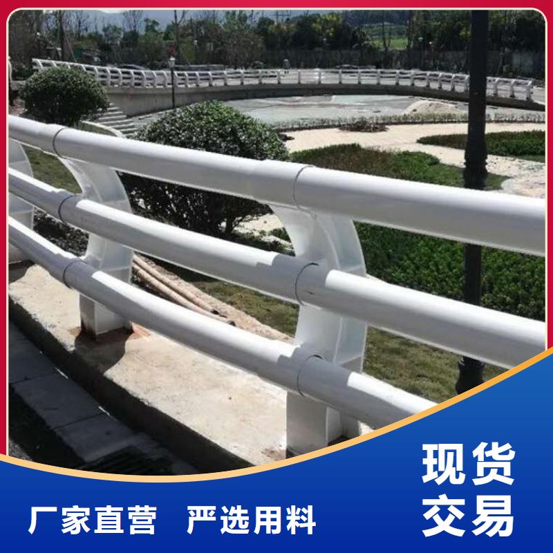  桥梁护栏厂家新品