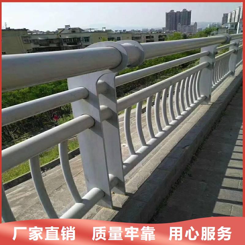 桥梁护栏-防撞护栏今日价格