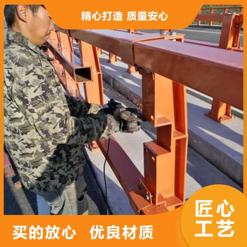 桥梁护栏防撞【护栏】专注产品质量与服务