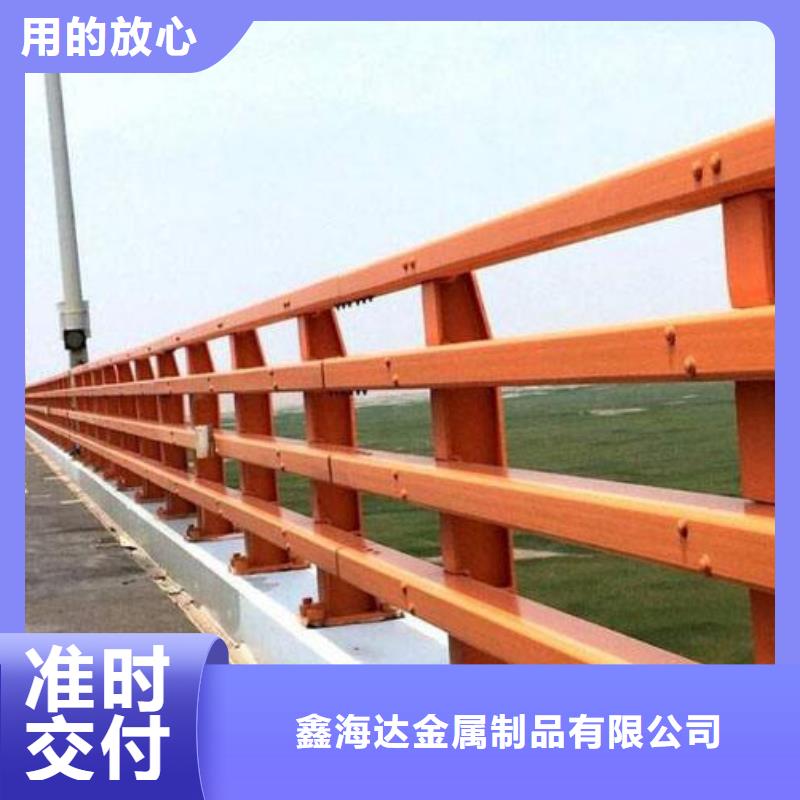 桥梁护栏【【中央分隔栏】】物流配货上门