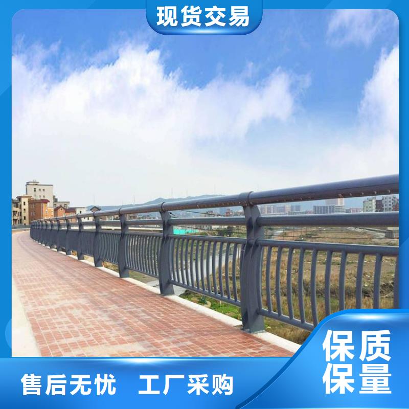 桥梁护栏_不锈钢立柱海量现货直销