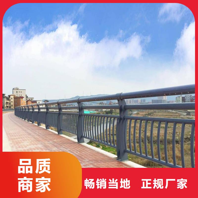 双鸭山不锈钢碳素钢复合管桥梁护栏工厂