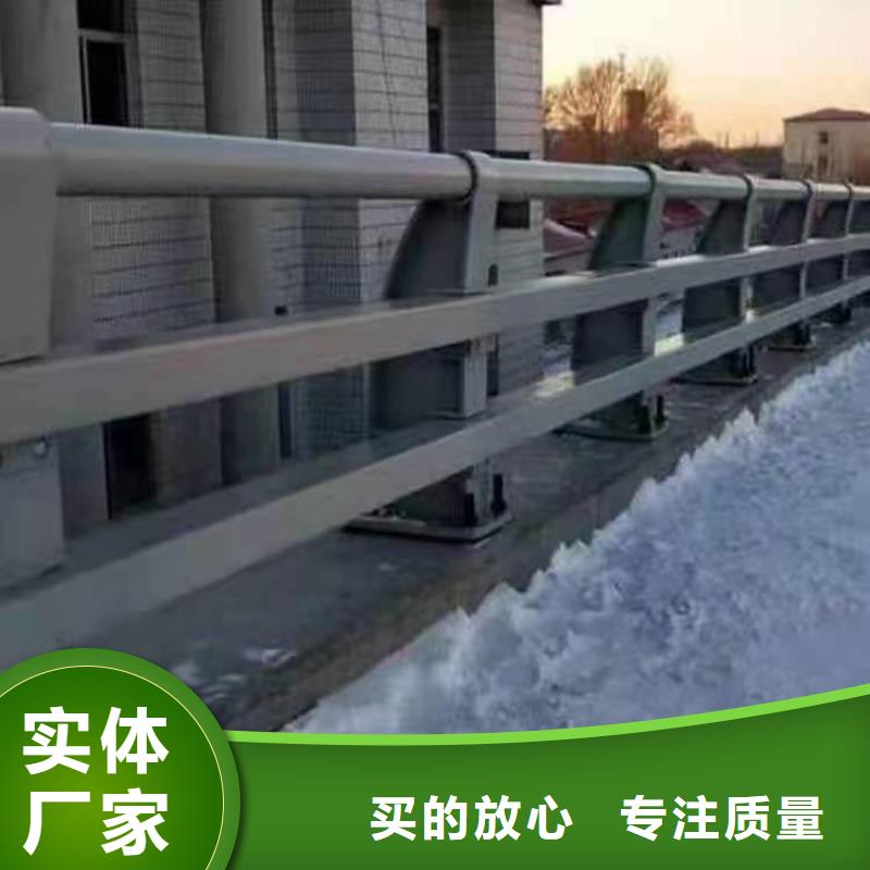 桥梁护栏防撞护栏品质信得过