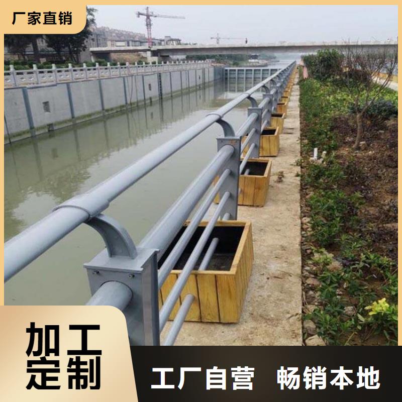 桥梁护栏【交通护栏】可定制有保障
