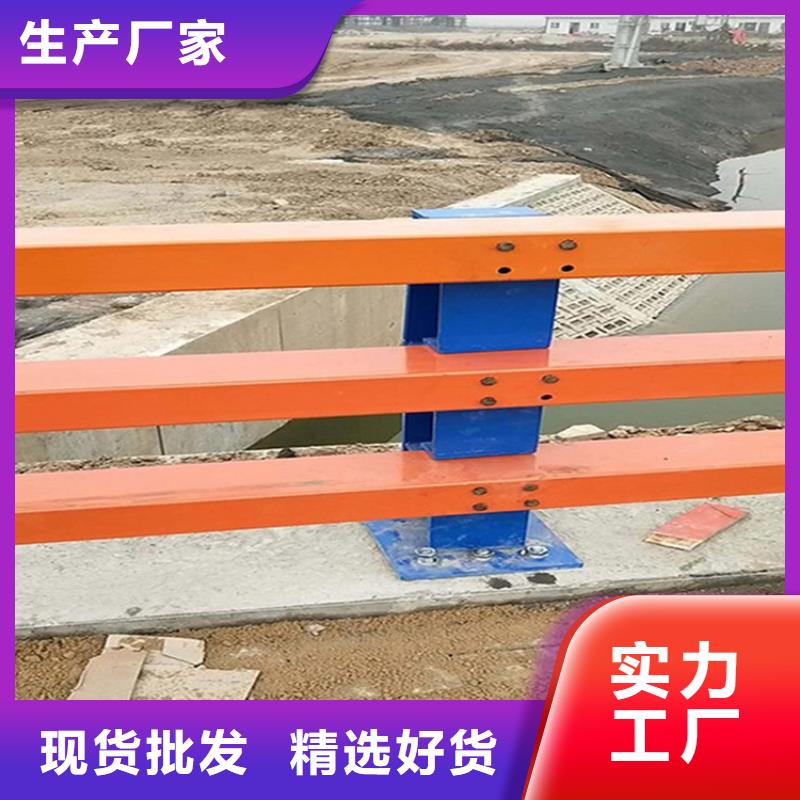 【桥梁护栏旋转护栏匠心打造】