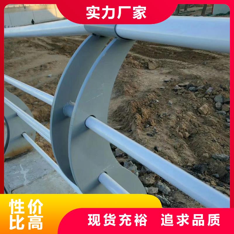 桥梁护栏价格公道合理覆盖范围含|古城|永胜|保山|昆明|迪庆|普洱|大理