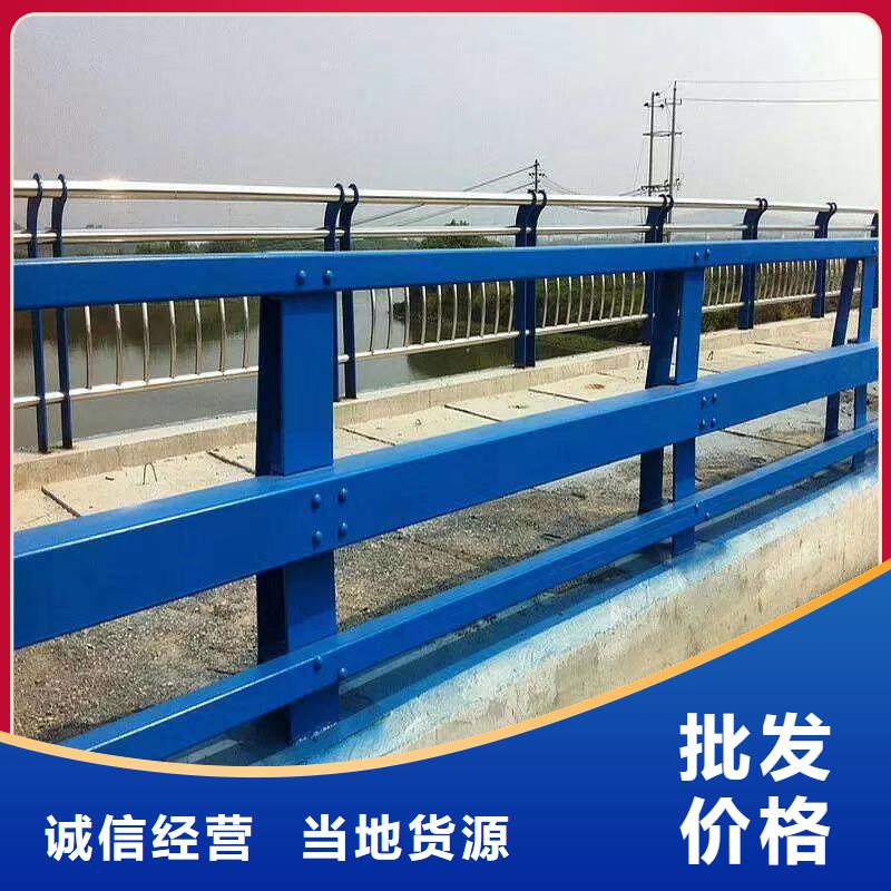  桥梁护栏大厂家实力看得见