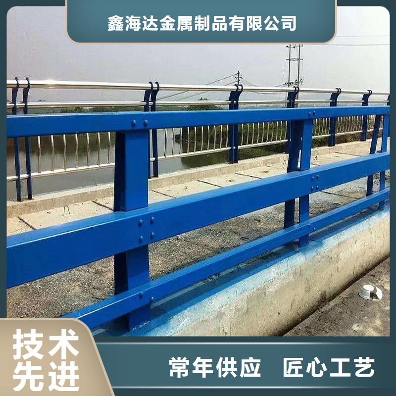  桥梁护栏厂家新品