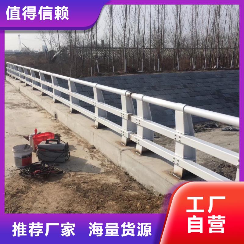 桥梁护栏_不锈钢立柱海量现货直销