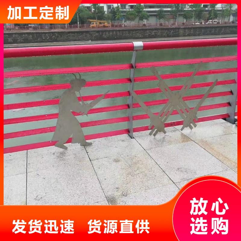 佳木斯不锈钢碳素钢复合管桥梁护栏加工厂子