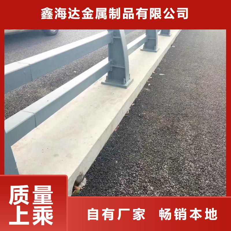 桥梁护栏【交通护栏】品质保证实力见证