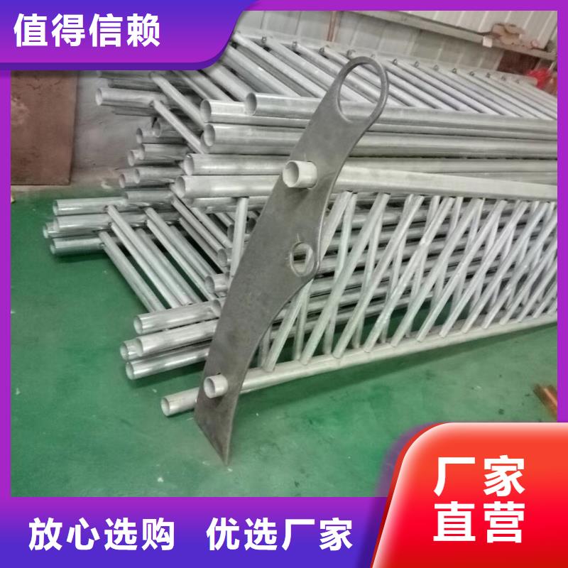 不锈钢复合管桥梁护栏厂家直接发货