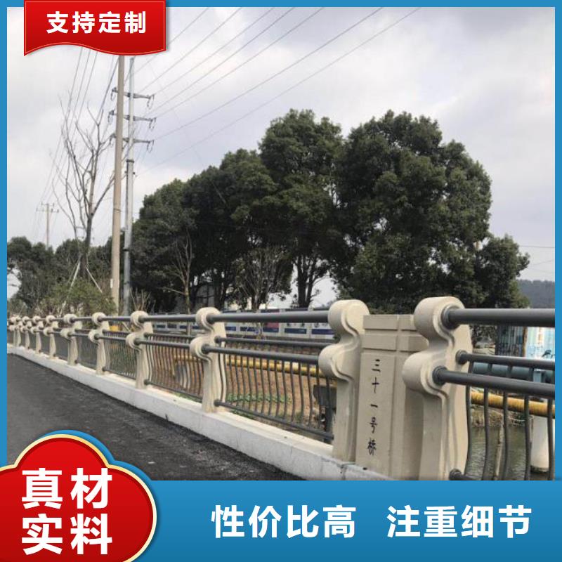 不锈钢复合管桥梁护栏厂家直接发货