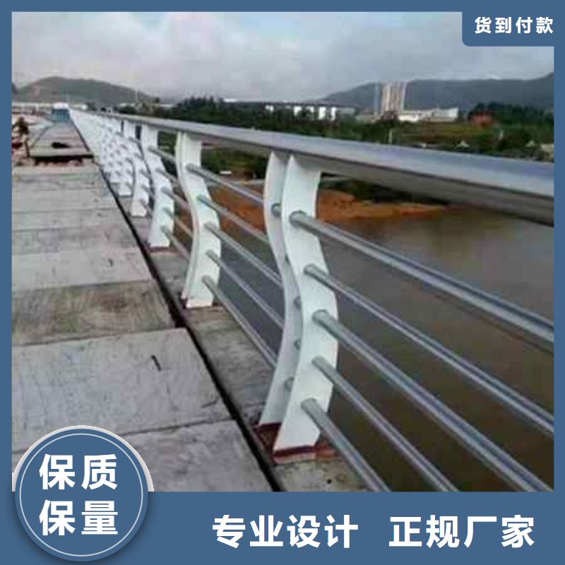不锈钢复合管防撞护栏【高速开口栏网】源厂供货