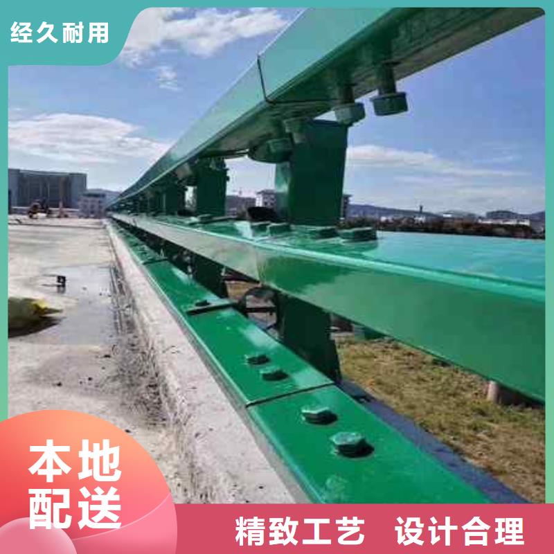 不锈钢复合管防撞护栏_【防撞护栏】工厂认证